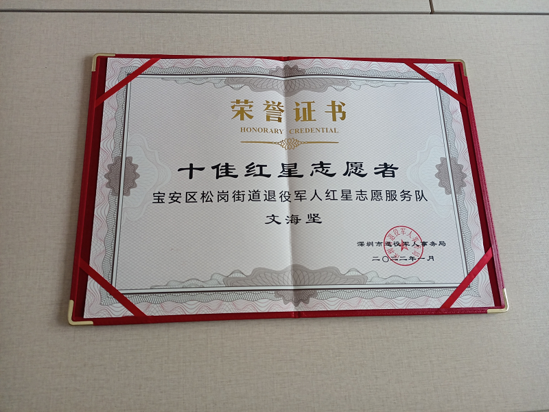 004-bbe8848c-9a21-4e13-93f0-2f5e25371625.png