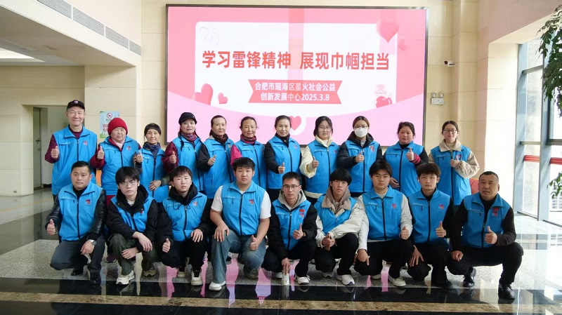 微信图片_20250309174146.jpg