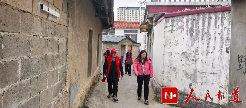 微信图片_20250310121327.jpg