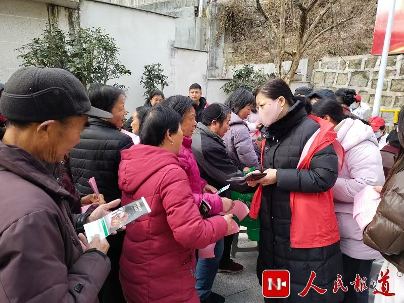 微信图片_20250310121333.jpg