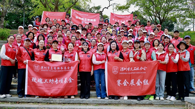 微信图片_20250313211244.jpg