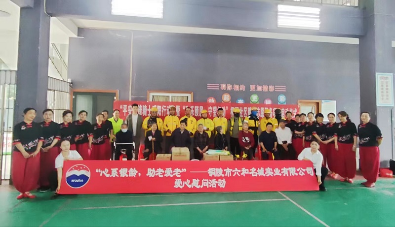 微信图片_20250429191924.jpg