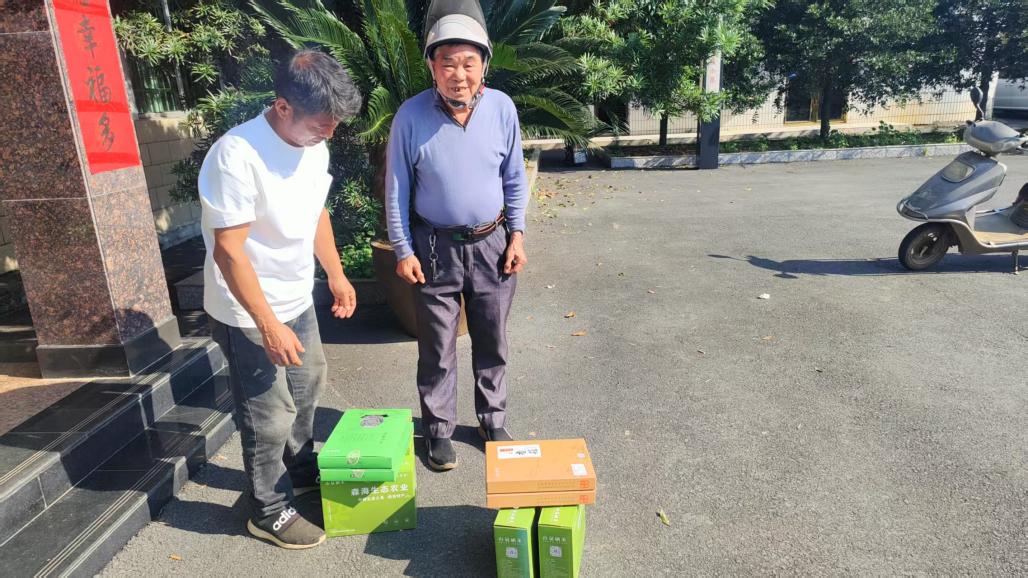 微信图片_20250603225031.jpg