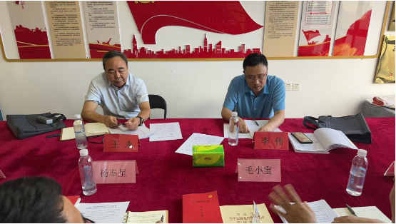 微信图片_20250614200401.png