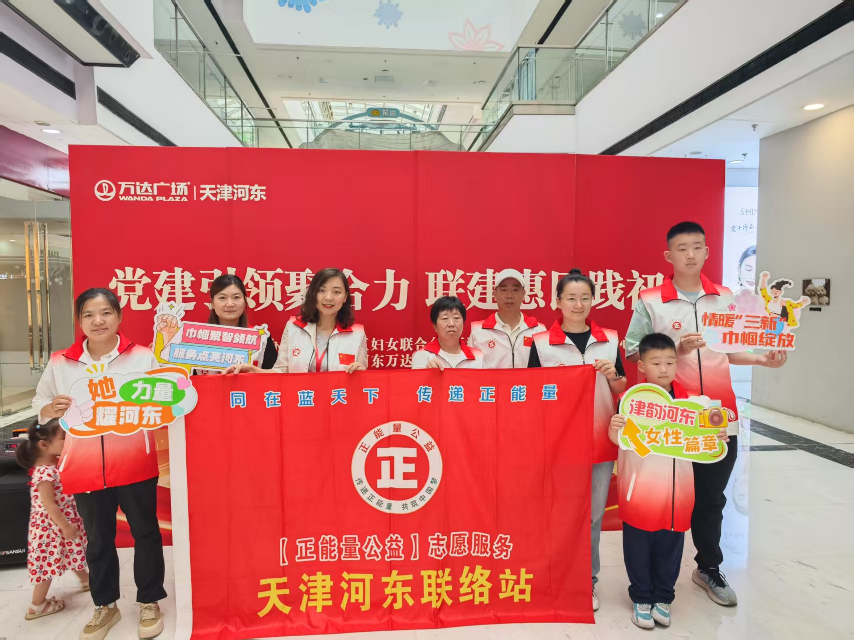 微信图片_20250702174421.jpg