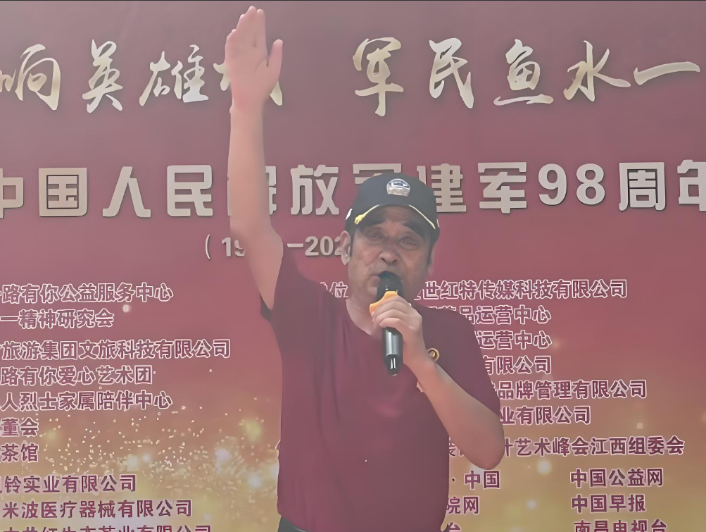 微信图片_20250810221924.png