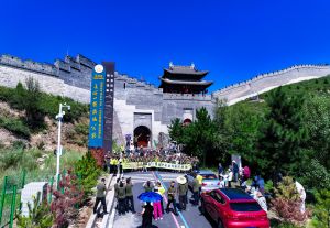 微信图片_2025-08-10_224551_409.jpg