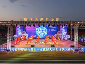 微信图片_20250823193951_592_32.jpg