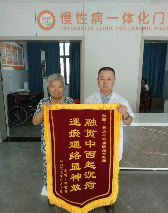 微信图片_20250830141417_252_2.png