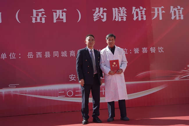 微信图片_20251114210406_432_34.jpg