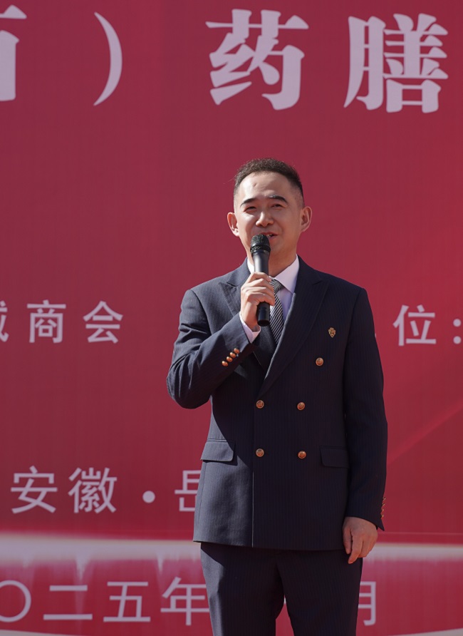 微信图片_20251114210411_433_34.jpg