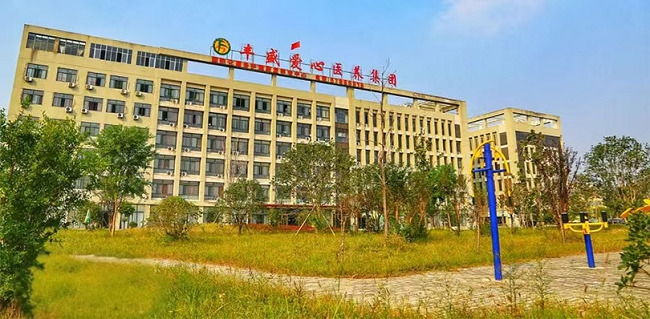 图片5.png