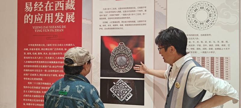 1768353027164137.jpg eed9452b505b83c45c9e1f99acec437.jpg