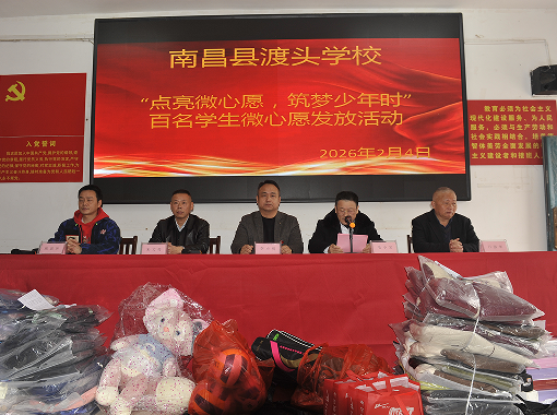 微信图片_20260206215755_1141_2.png