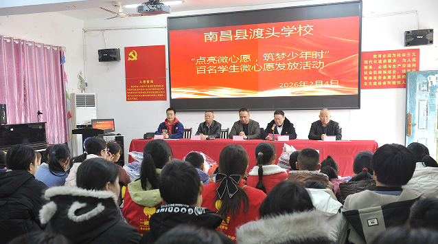 微信图片_20260206214639_1135_2.png