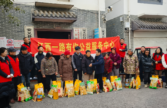 微信图片_20260209212925_1180_2.png