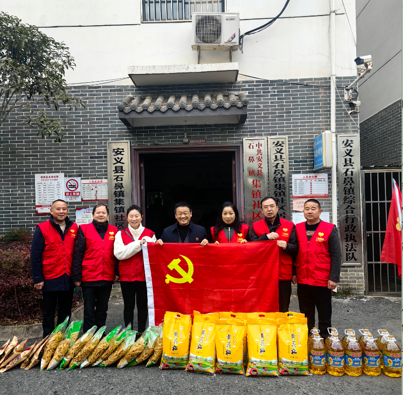 微信图片_20260209205008_1170_2.png
