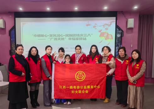 微信图片_20260313120851_1429_2.png