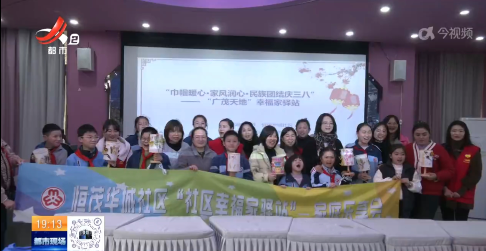 微信图片_20260313130140_1444_2.png