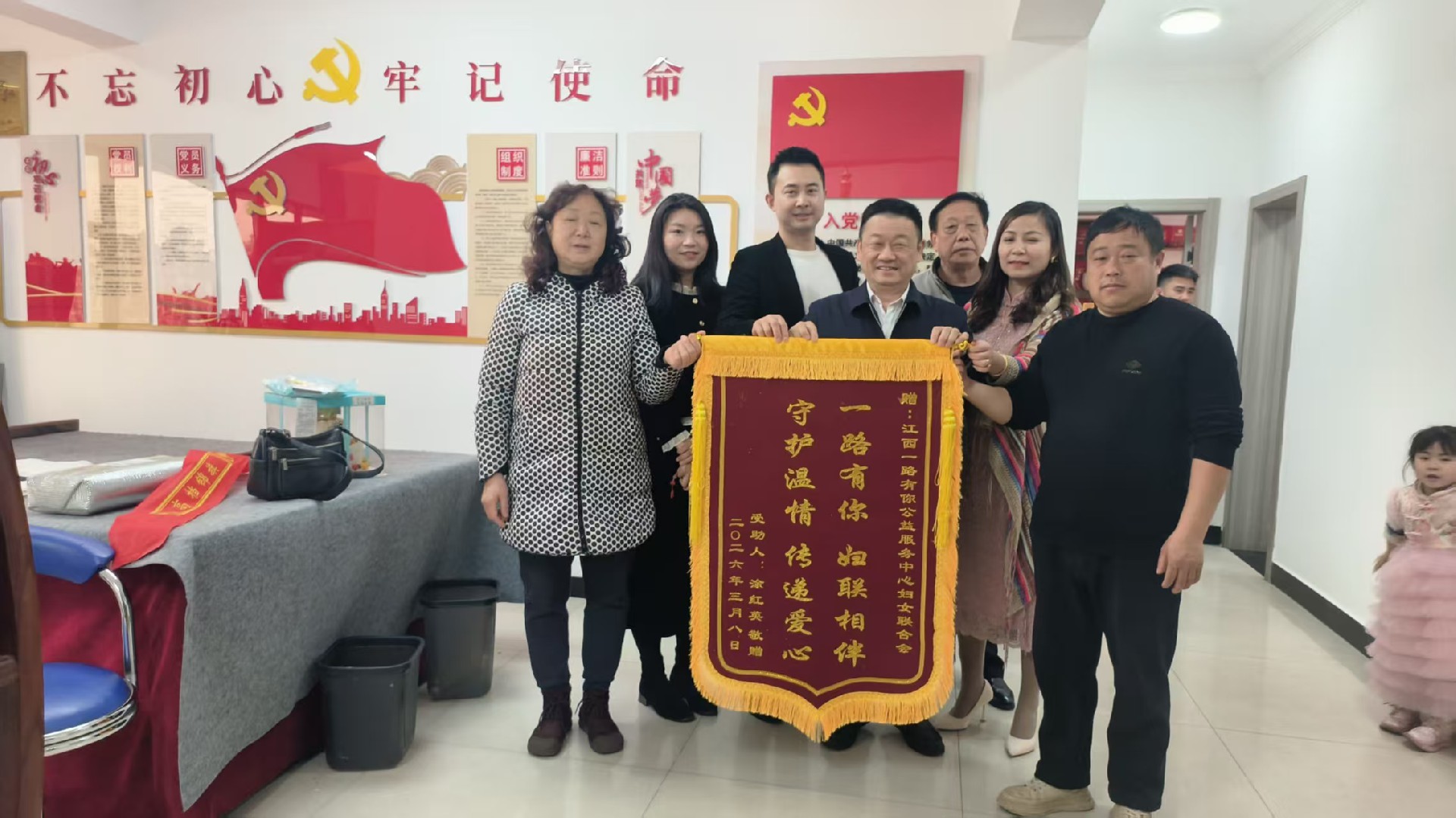 微信图片_20260313132053_1445_2.jpg
