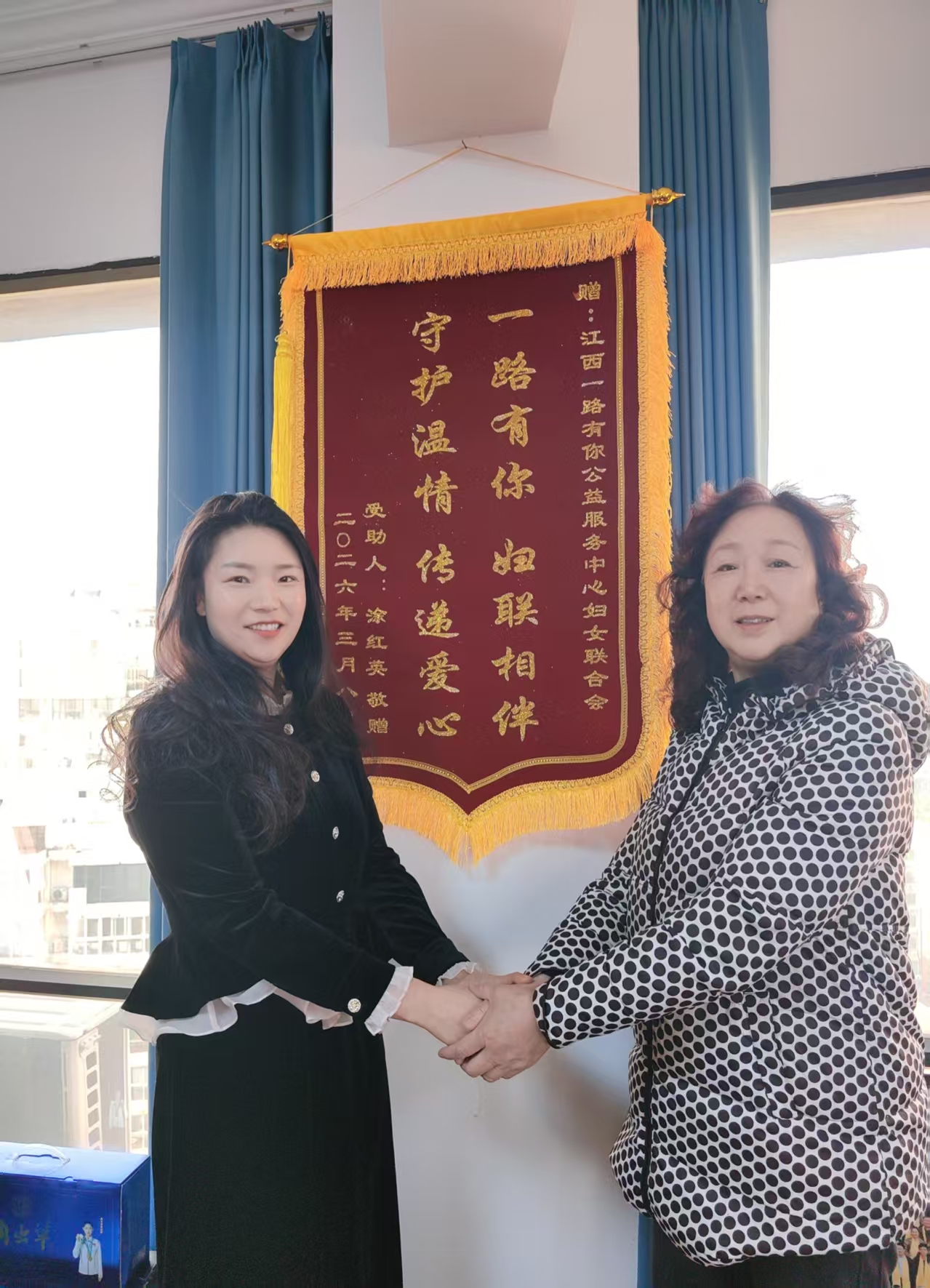 微信图片_20260313133329_1446_2.jpg