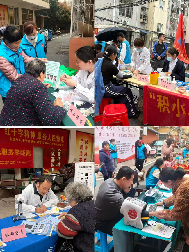图片3.png