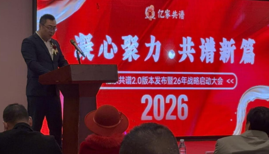 微信图片_20260402153426_1644_2.png