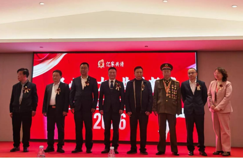 微信图片_20260402153426_1645_2.png