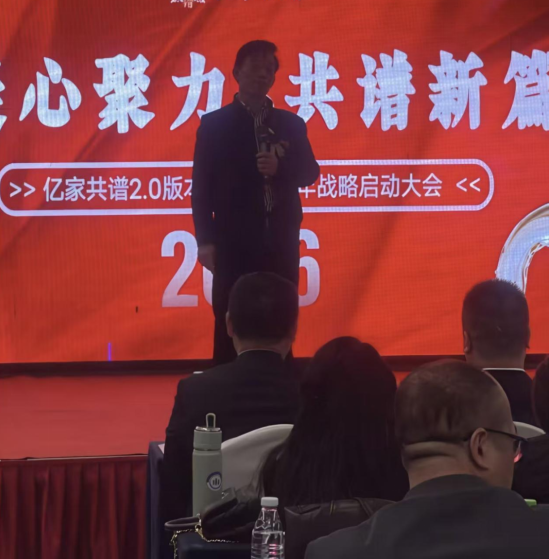 微信图片_20260402153658_1647_2.png