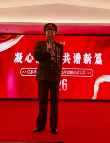 微信图片_20260402153658_1649_2.png