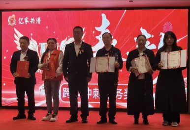 微信图片_20260402153658_1652_2.png