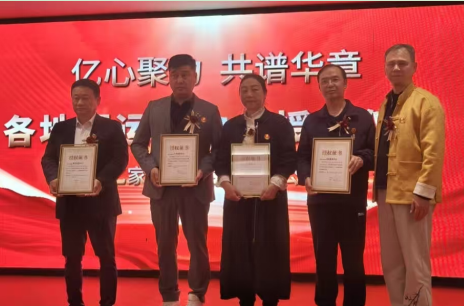 微信图片_20260402153747_1654_2.png