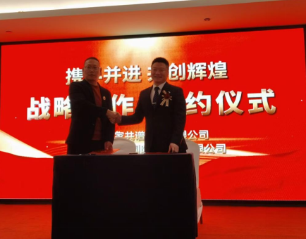 微信图片_20260402153747_1655_2.png