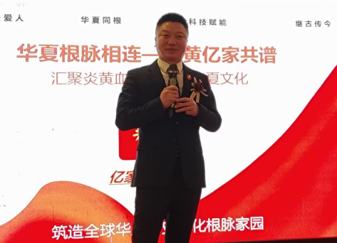 微信图片_20260402154205_1656_2.png