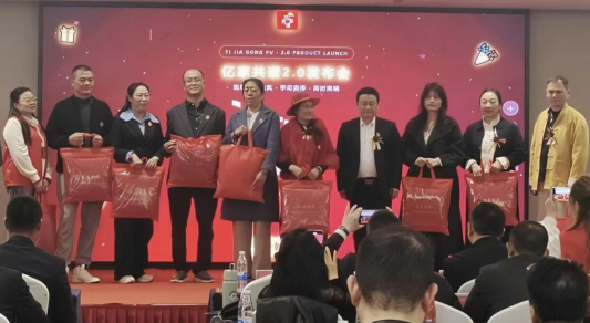 微信图片_20260402154206_1659_2.png