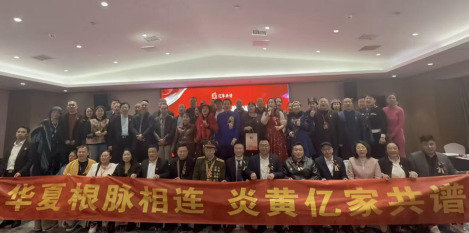 微信图片_20260402154206_1661_2.png