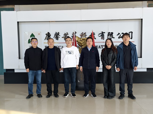 微信图片_20260410221855_595_680.jpg