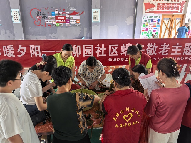 微信图片_20260620081506_1695_669.jpg