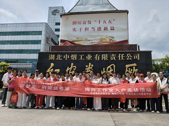 微信图片_20260622030746_1706_669.jpg