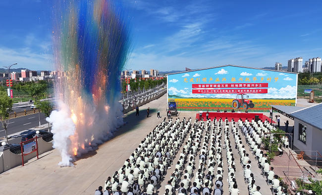 微信图片_20260626141135_1954_34.png