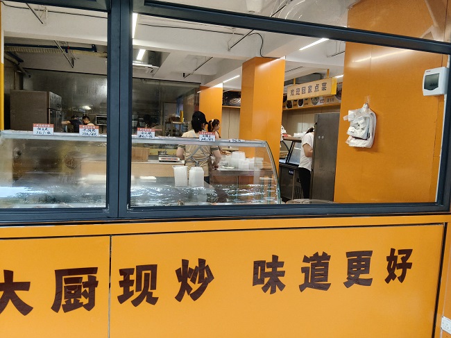 微信图片_20260627220358_1977_34.jpg