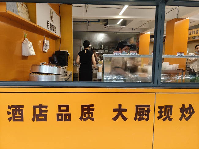微信图片_20260627220545_1978_34.jpg