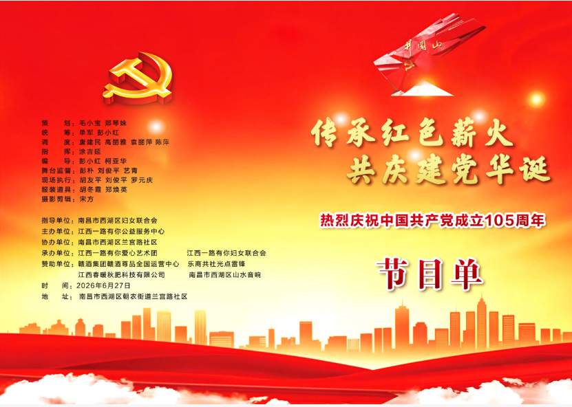 ff3bd4096dd8473b73a31e82c6dda3d7.png