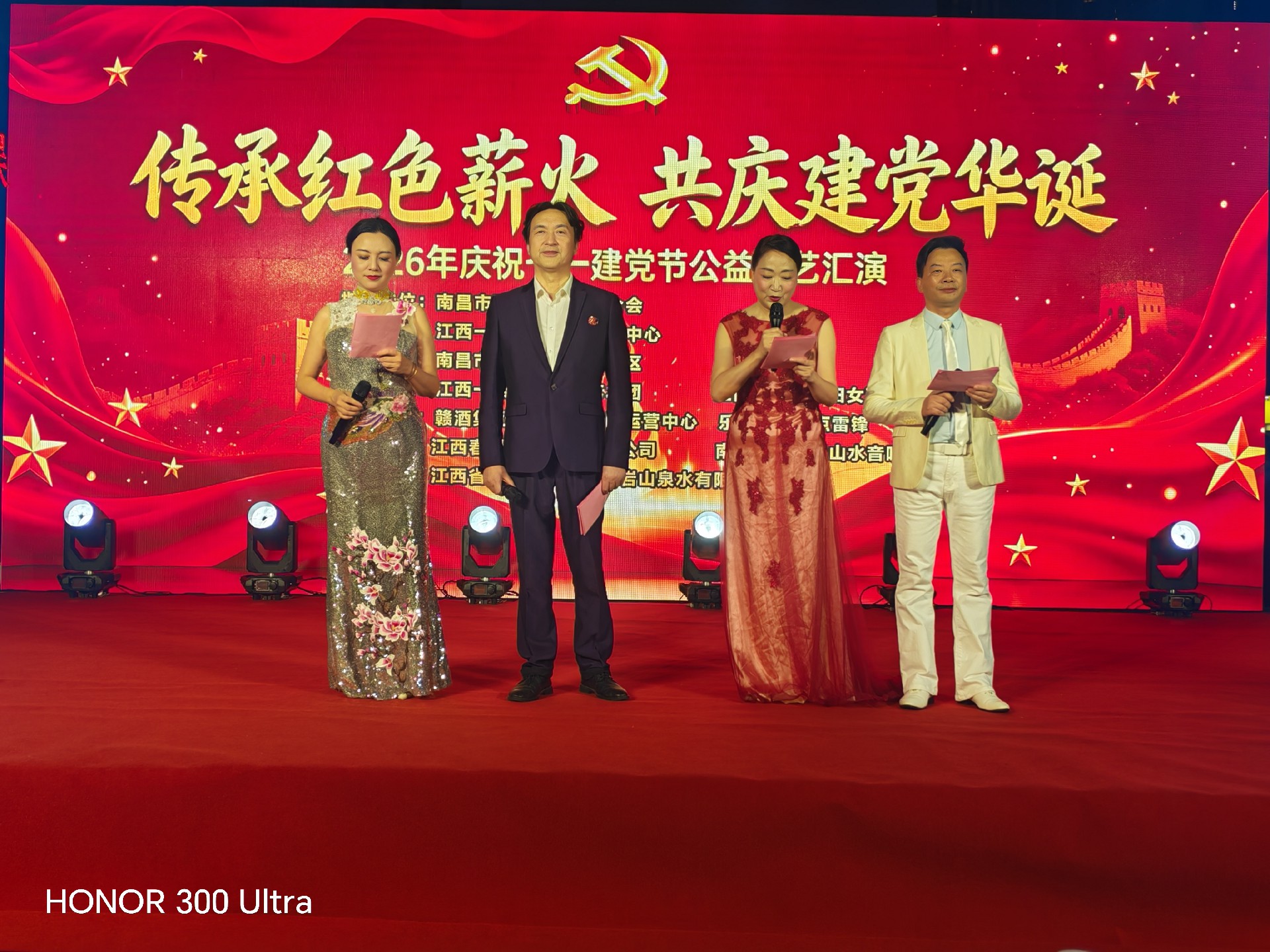 微信图片_20260629145525_2066_2.jpg