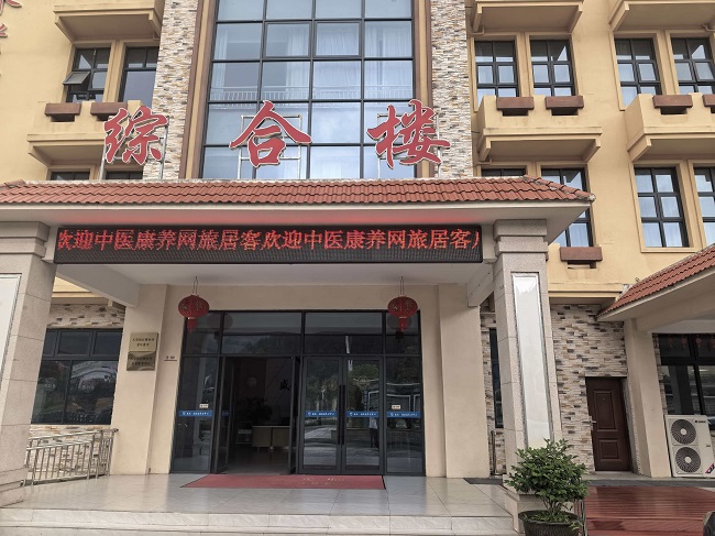 微信图片_20260706172934_2056_34.jpg