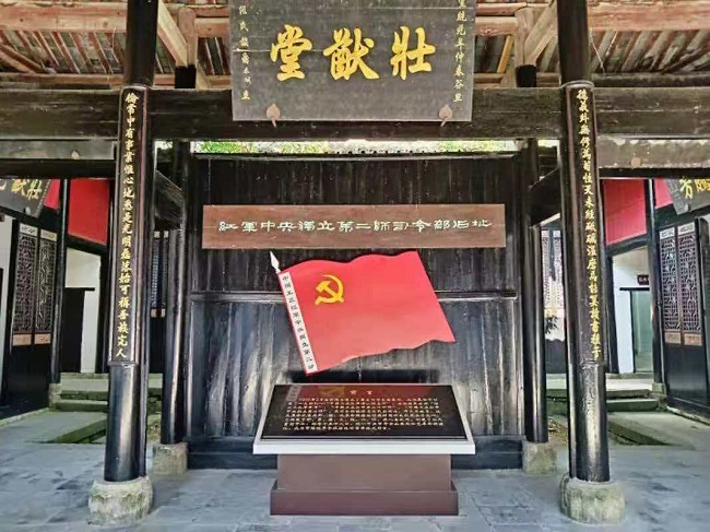 微信图片_20260706173205_2062_34.jpg